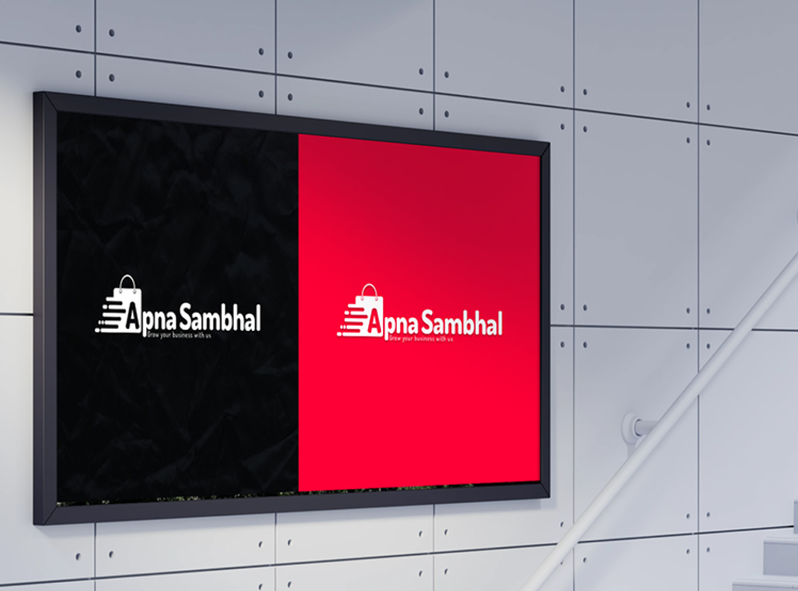 Portfolio thumb
